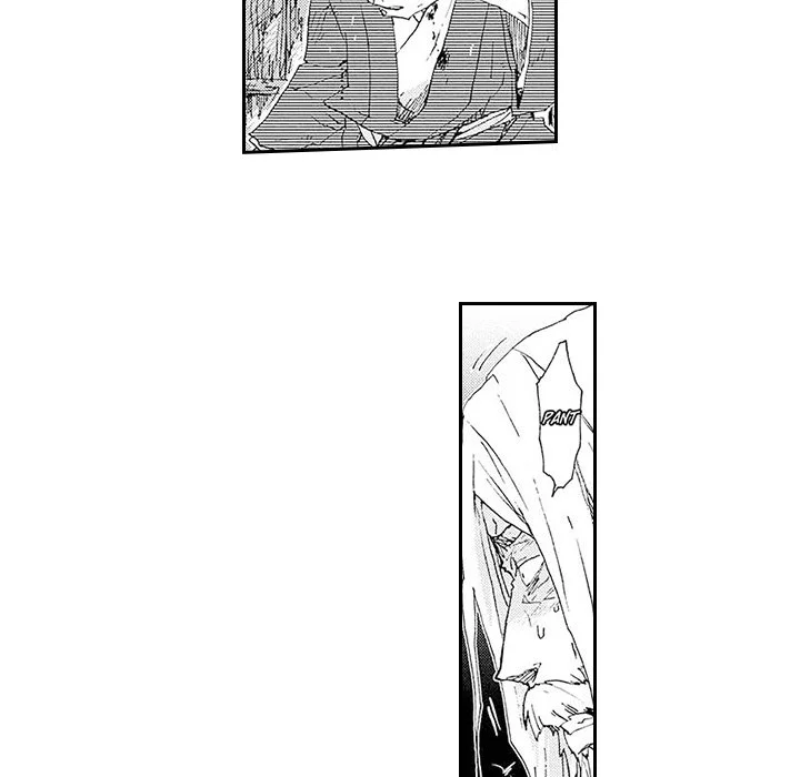 Contract Of Cherry Blossom Guilt - Chapter 2